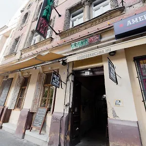 Party At Udvarom , Budapest Hongrie